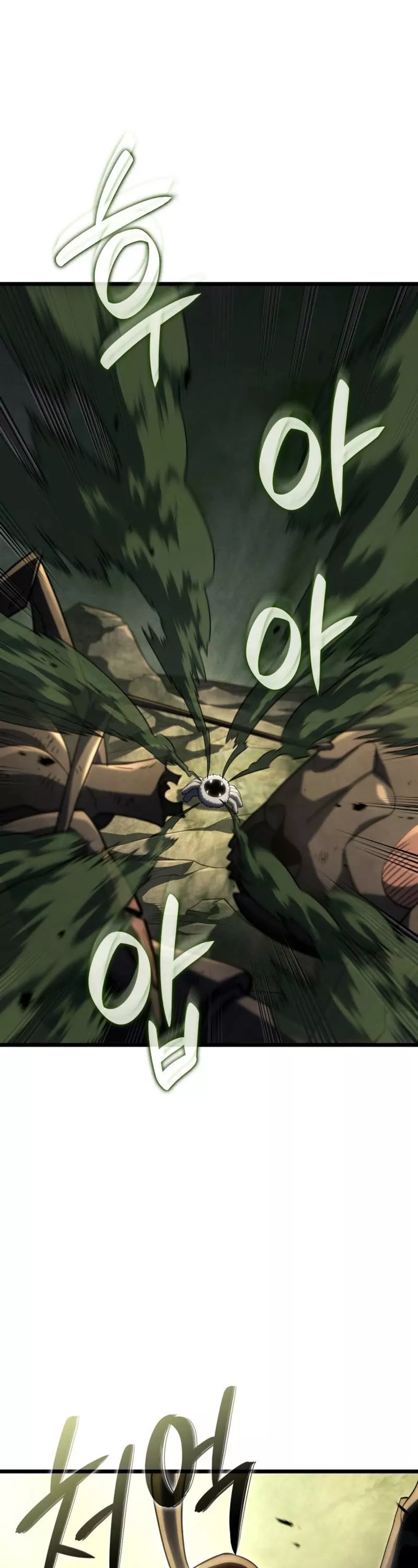 Read Revenge of the Sword Clan's Hound EN Manga Online