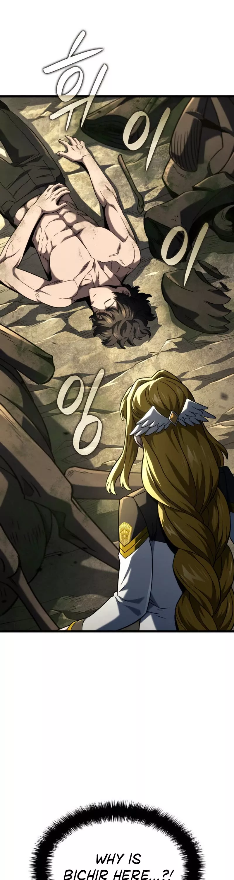 Read Revenge of the Sword Clan's Hound EN Manga Online