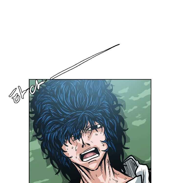 Read Rooftop Sword Master EN Manga Online