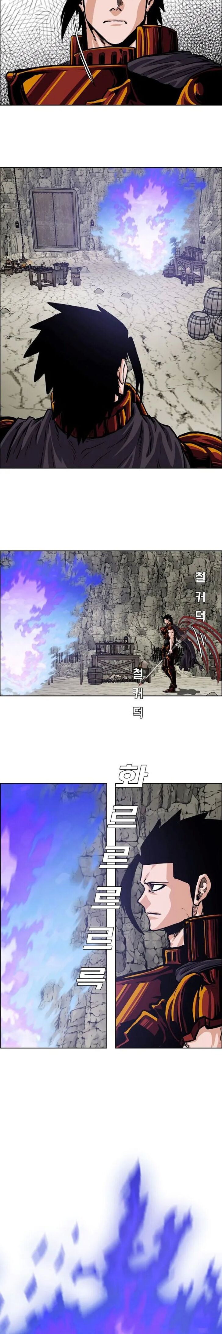 Read Rooftop Sword Master EN Manga Online