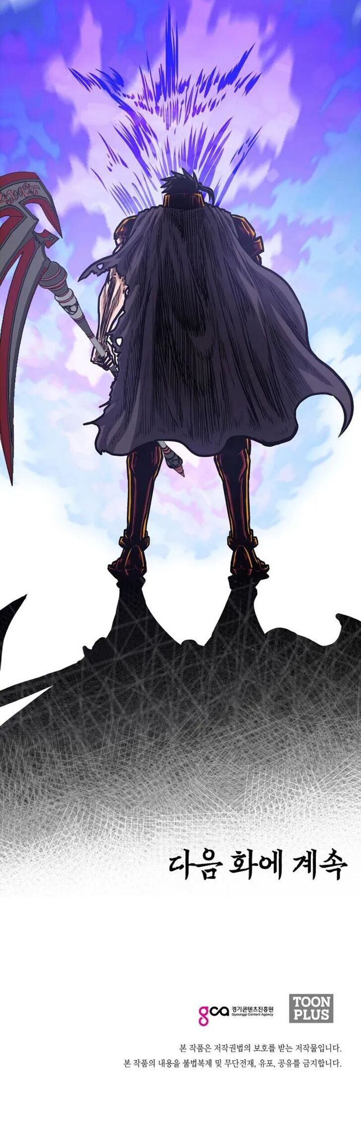 Read Rooftop Sword Master EN Manga Online