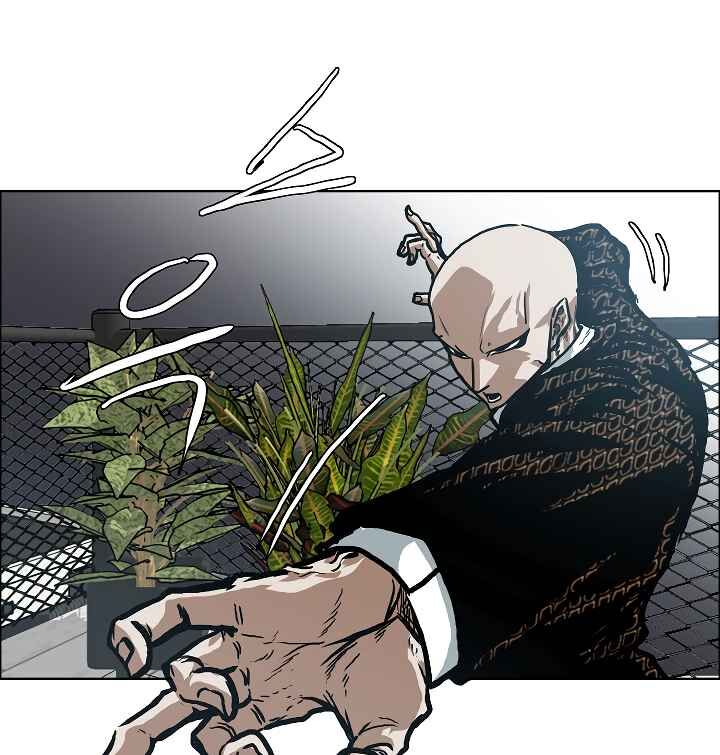 Read Rooftop Sword Master EN Manga Online