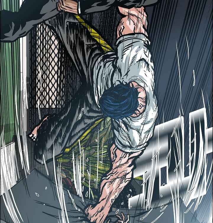 Read Rooftop Sword Master EN Manga Online