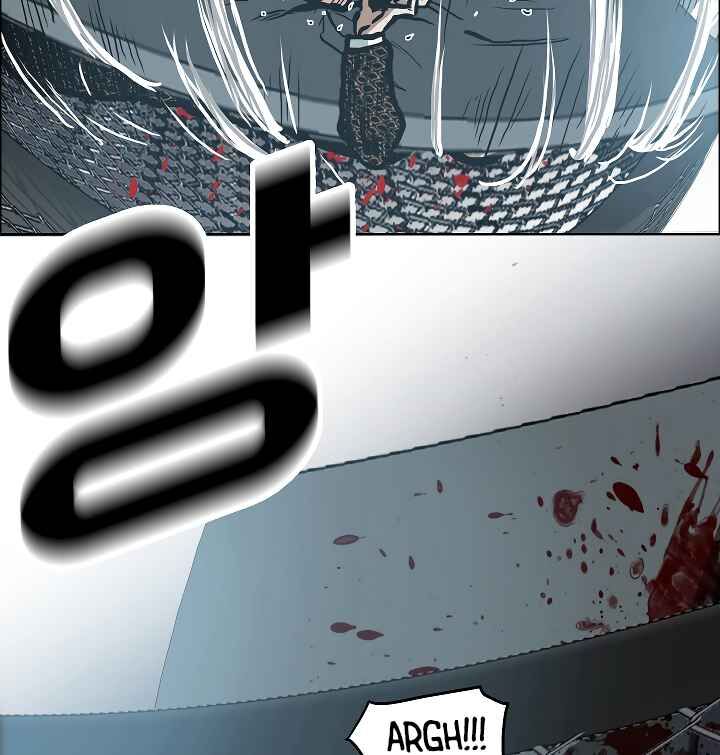 Read Rooftop Sword Master EN Manga Online