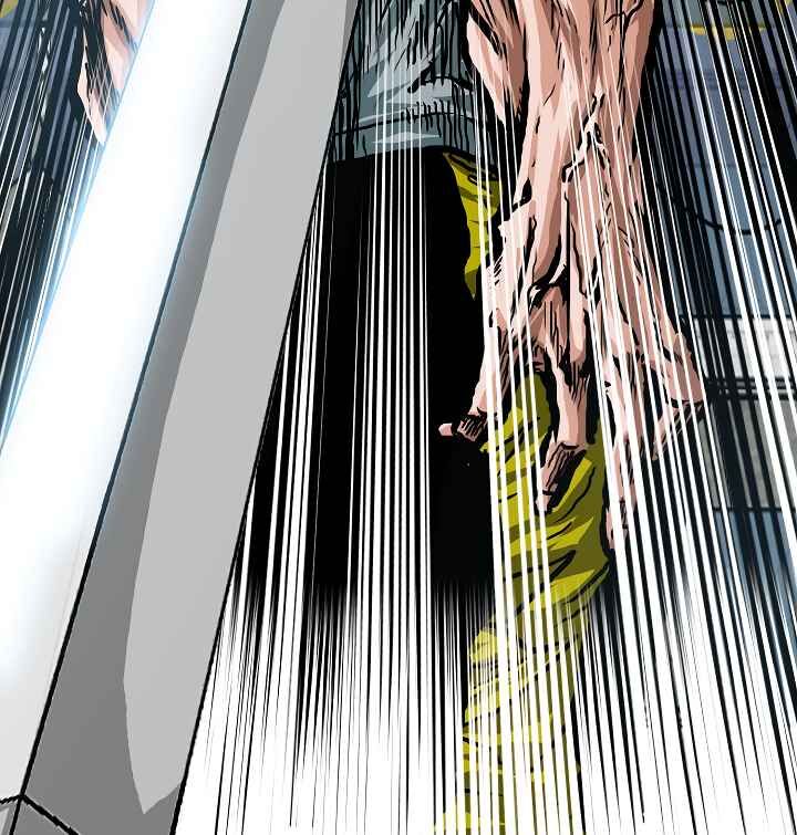 Read Rooftop Sword Master EN Manga Online