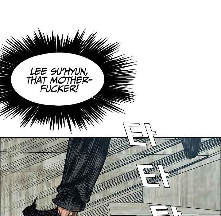 Read Rooftop Sword Master EN Manga Online