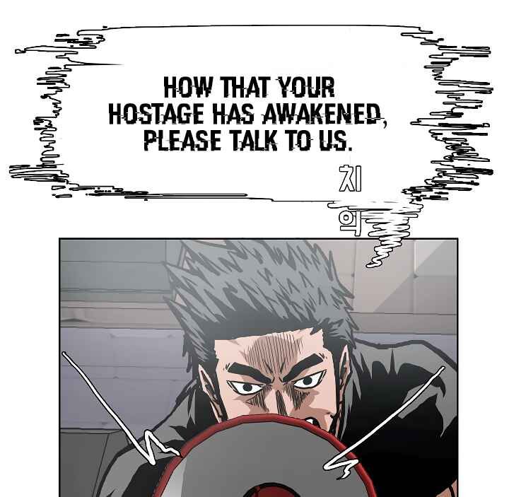 Read Rooftop Sword Master EN Manga Online