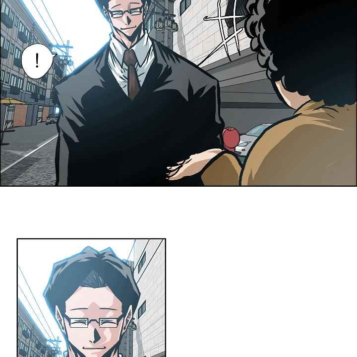 Read Rooftop Sword Master EN Manga Online