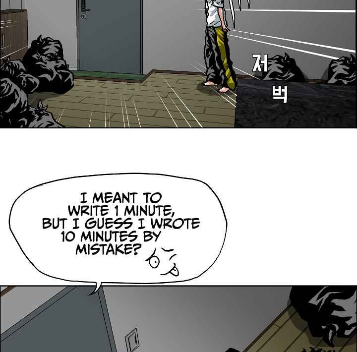 Read Rooftop Sword Master EN Manga Online