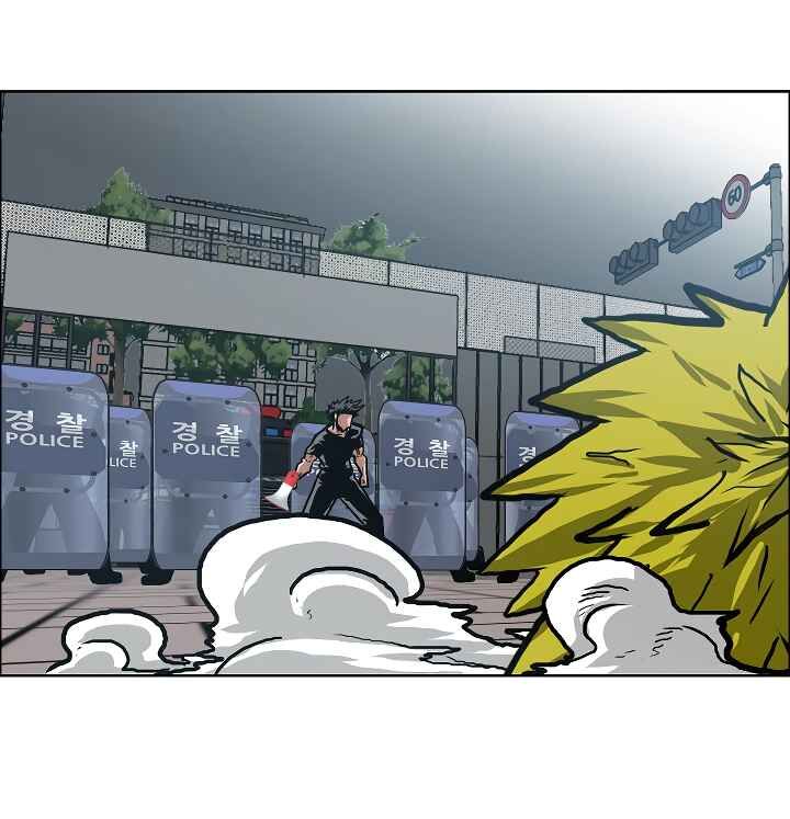 Read Rooftop Sword Master EN Manga Online