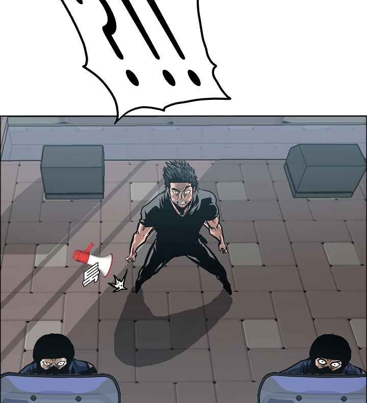 Read Rooftop Sword Master EN Manga Online