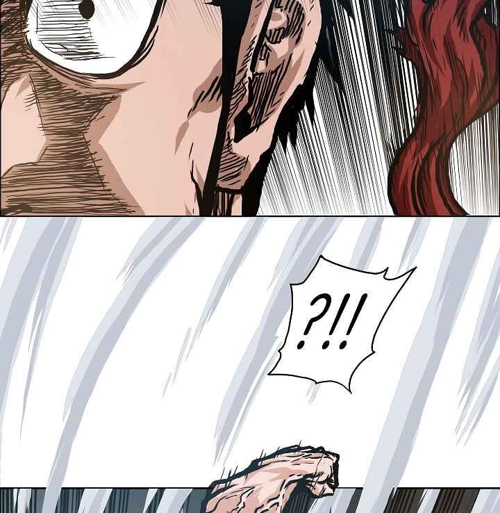 Read Rooftop Sword Master EN Manga Online