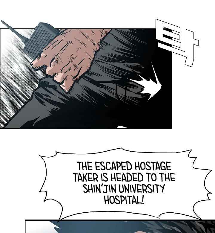 Read Rooftop Sword Master EN Manga Online