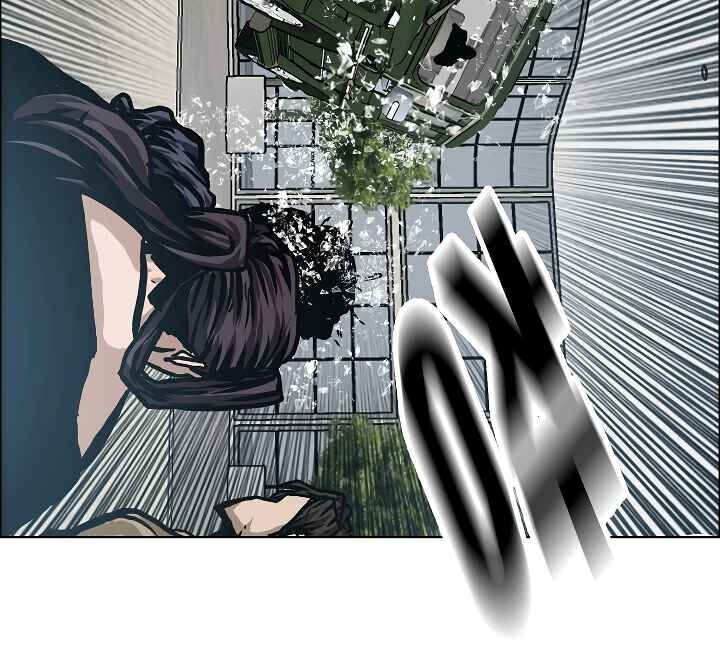 Read Rooftop Sword Master EN Manga Online
