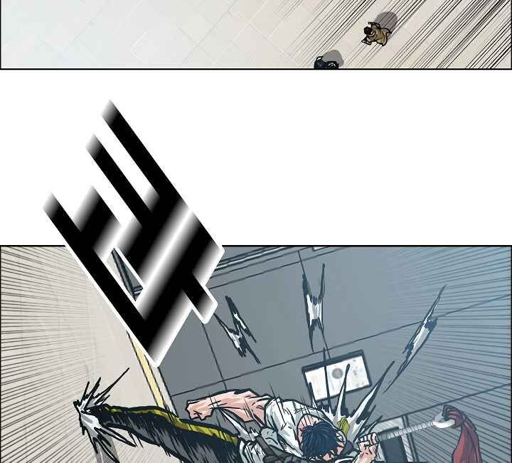 Read Rooftop Sword Master EN Manga Online