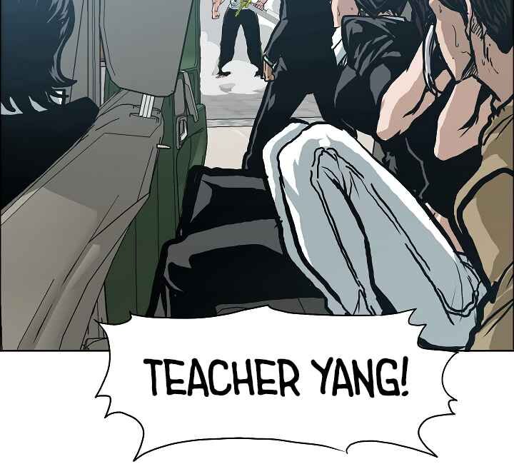 Read Rooftop Sword Master EN Manga Online
