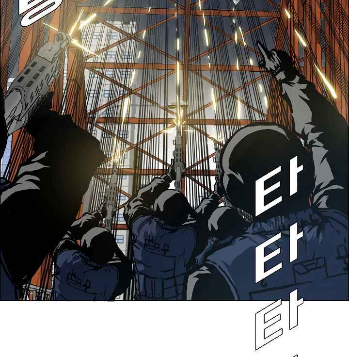 Read Rooftop Sword Master EN Manga Online