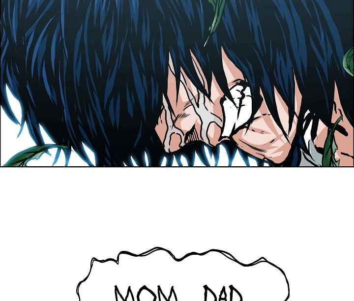 Read Rooftop Sword Master EN Manga Online