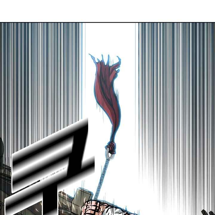 Read Rooftop Sword Master EN Manga Online