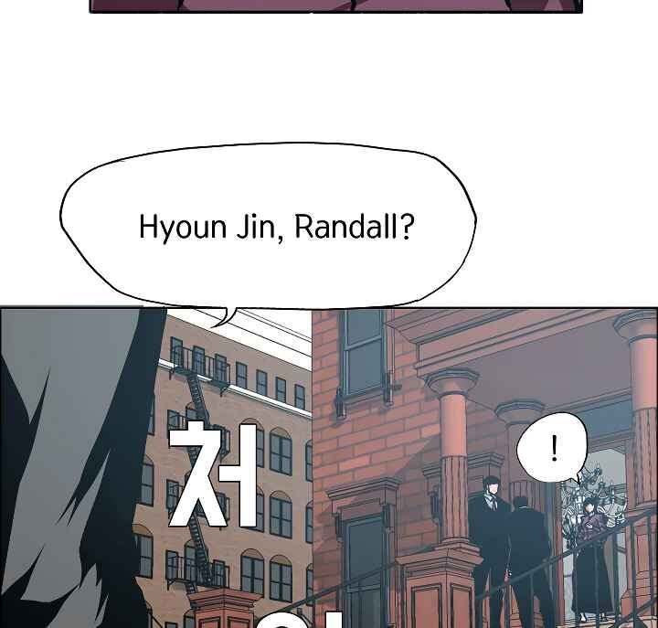 Read Rooftop Sword Master EN Manga Online