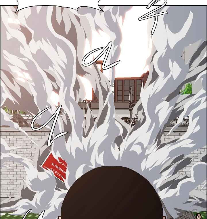 Read Rooftop Sword Master EN Manga Online