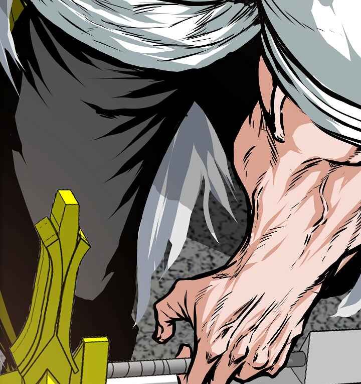 Read Rooftop Sword Master EN Manga Online
