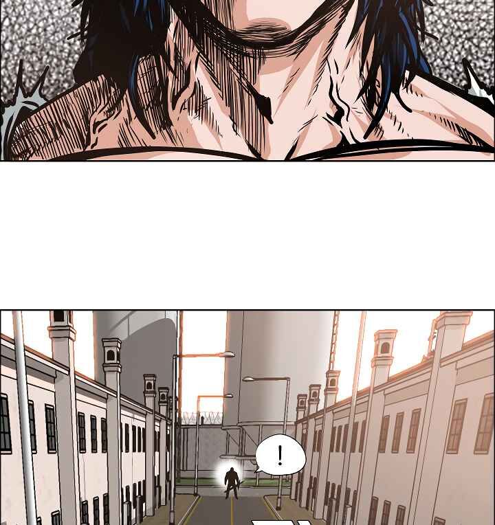Read Rooftop Sword Master EN Manga Online