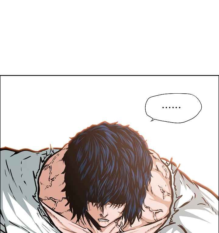 Read Rooftop Sword Master EN Manga Online