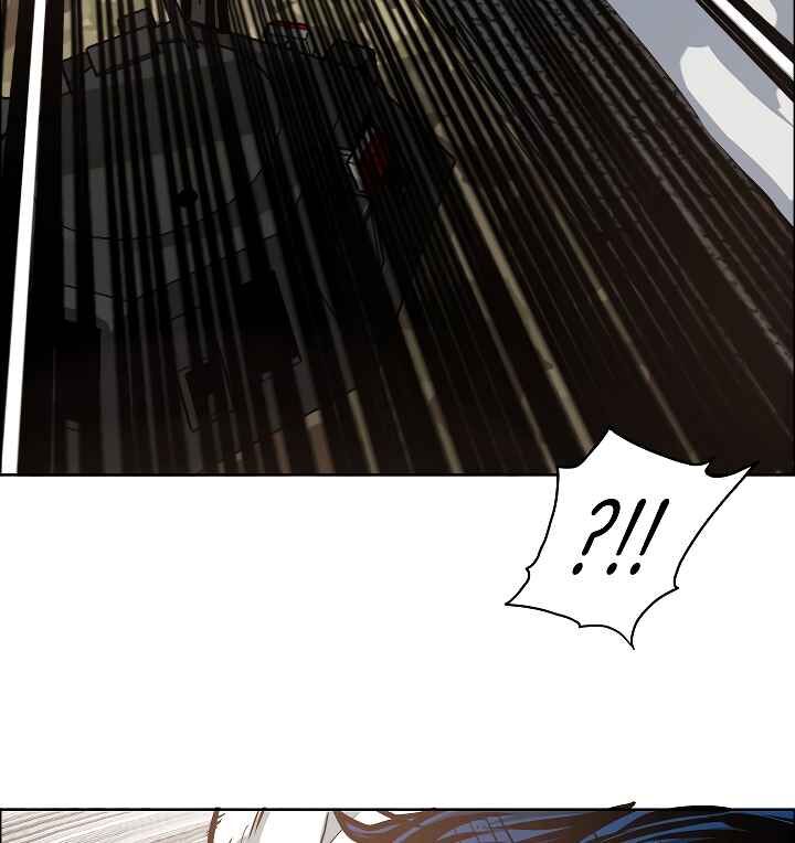 Read Rooftop Sword Master EN Manga Online