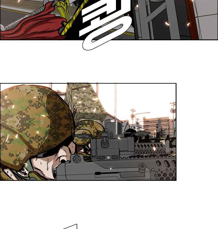 Read Rooftop Sword Master EN Manga Online