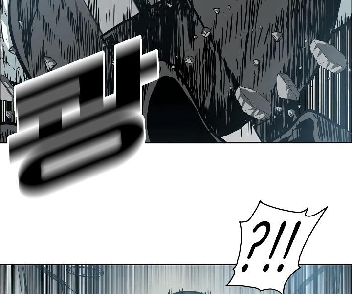 Read Rooftop Sword Master EN Manga Online