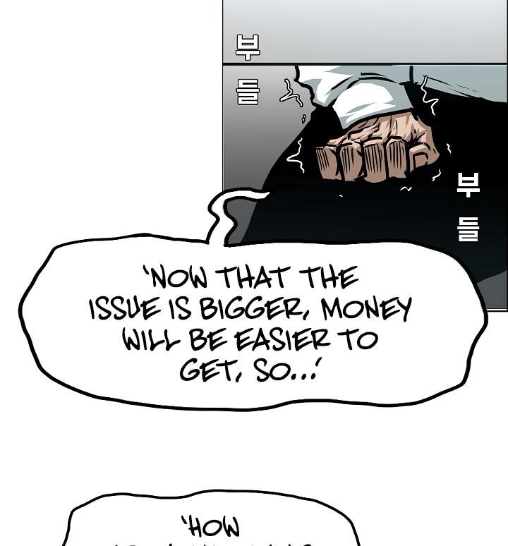 Read Rooftop Sword Master EN Manga Online