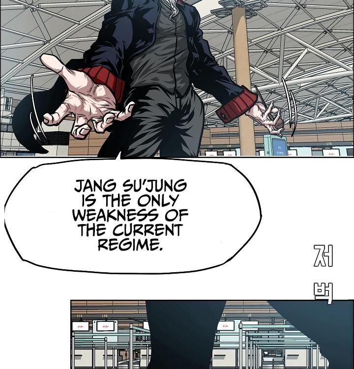Read Rooftop Sword Master EN Manga Online