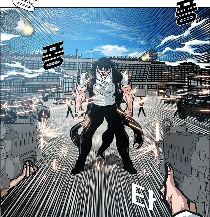 Read Rooftop Sword Master EN Manga Online
