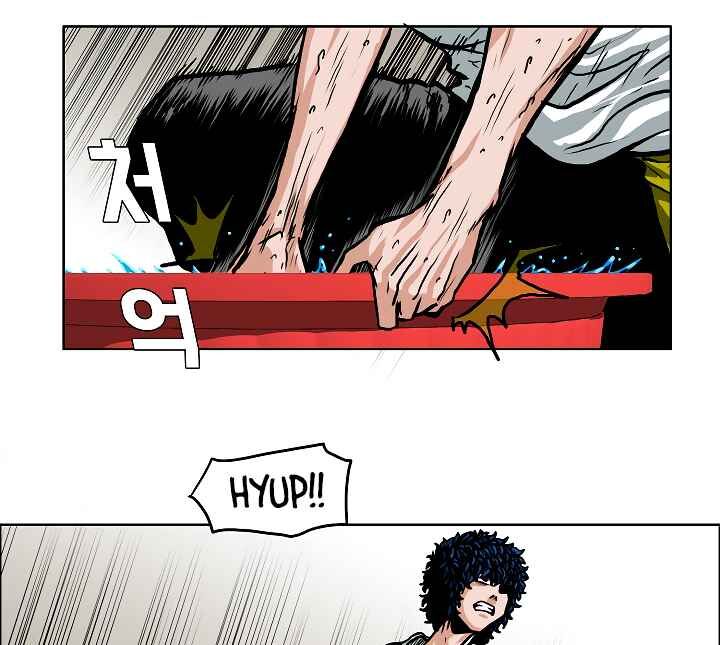 Read Rooftop Sword Master EN Manga Online