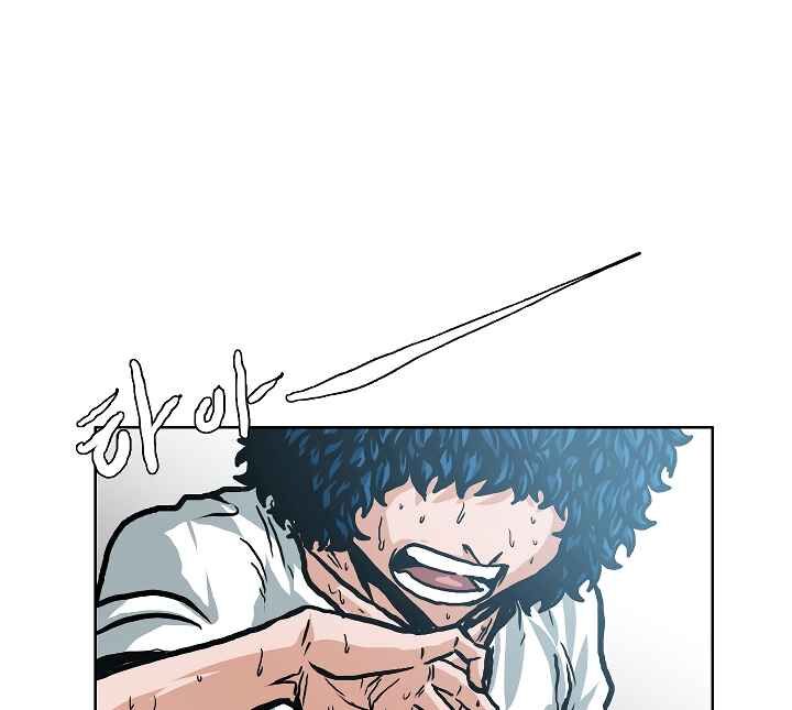Read Rooftop Sword Master EN Manga Online