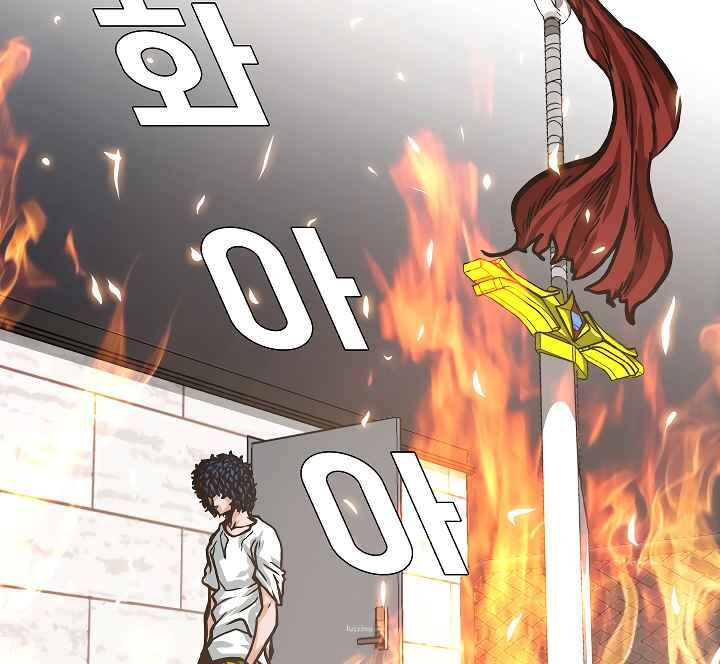 Read Rooftop Sword Master EN Manga Online
