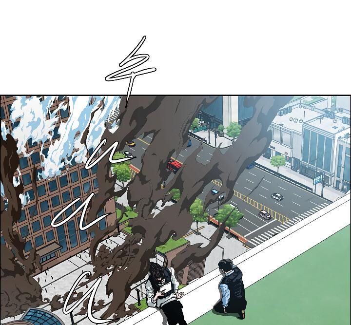 Read Rooftop Sword Master EN Manga Online