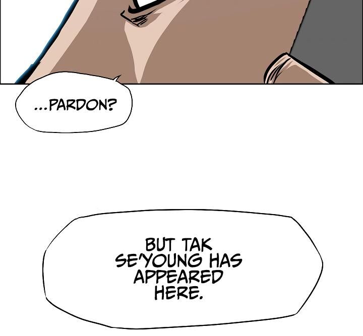 Read Rooftop Sword Master EN Manga Online