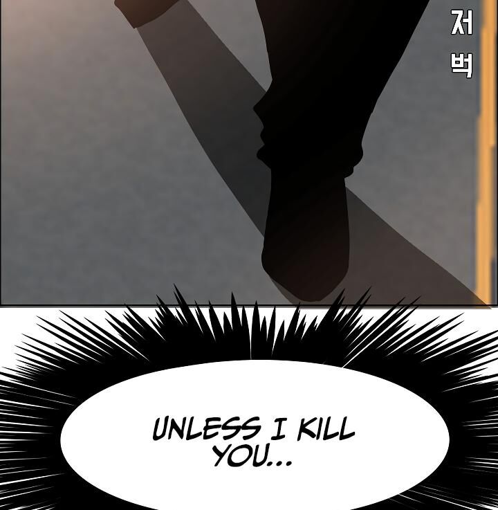 Read Rooftop Sword Master EN Manga Online