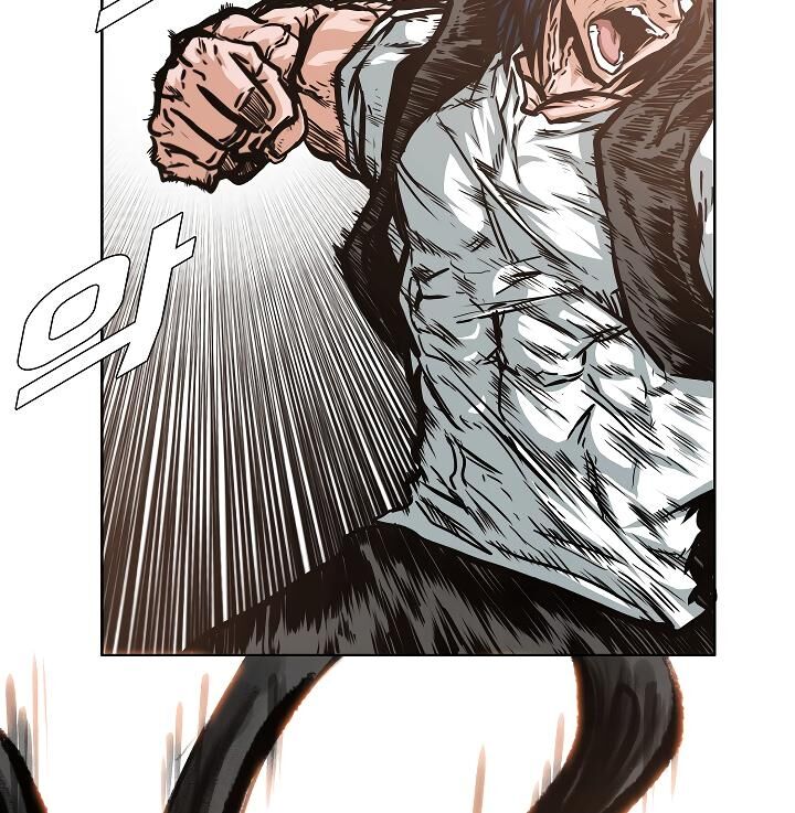 Read Rooftop Sword Master EN Manga Online