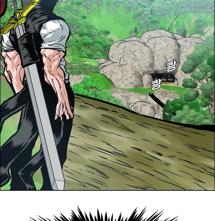 Read Rooftop Sword Master EN Manga Online