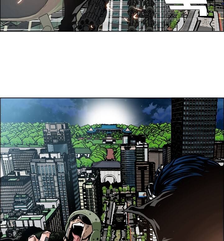 Read Rooftop Sword Master EN Manga Online