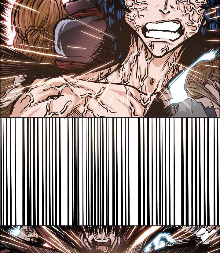 Read Rooftop Sword Master EN Manga Online