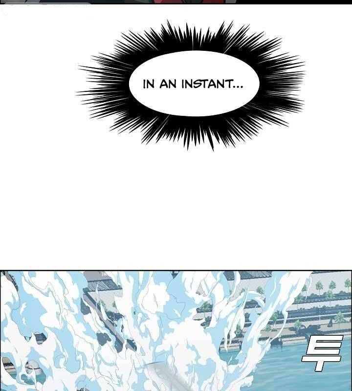 Read Rooftop Sword Master EN Manga Online