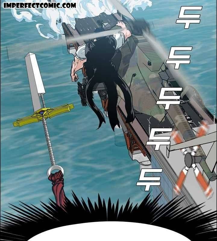 Read Rooftop Sword Master EN Manga Online