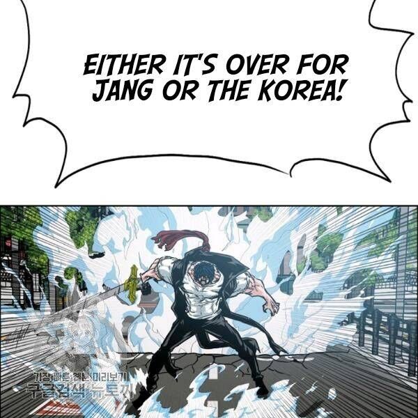 Read Rooftop Sword Master EN Manga Online