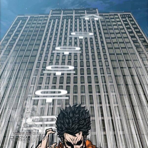 Read Rooftop Sword Master EN Manga Online