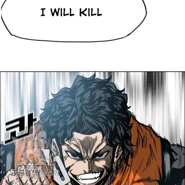 Read Rooftop Sword Master EN Manga Online