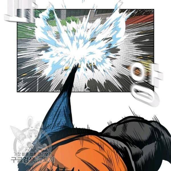 Read Rooftop Sword Master EN Manga Online